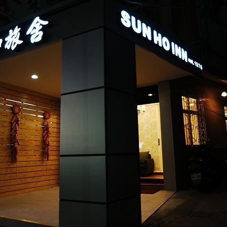 Sun Ho Inn Taipéi Exterior foto